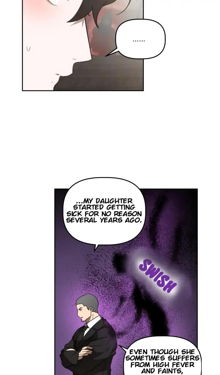 Did-It-Work-By-Rain-Lime-Tree-Eng page 49