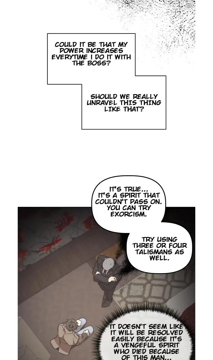 Did-It-Work-By-Rain-Lime-Tree-Eng page 52