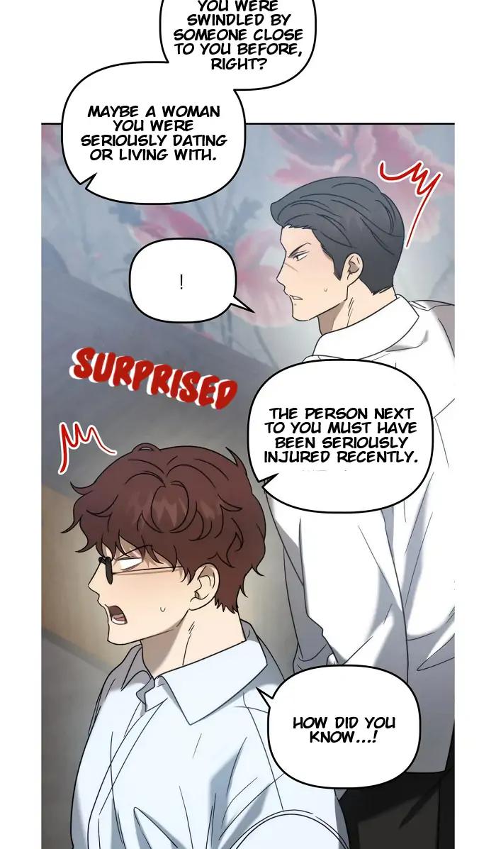 Did-It-Work-By-Rain-Lime-Tree-Eng page 56