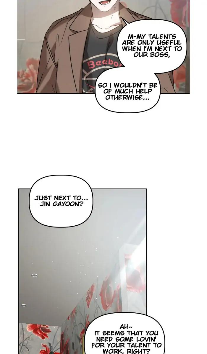 Did-It-Work-By-Rain-Lime-Tree-Eng page 16