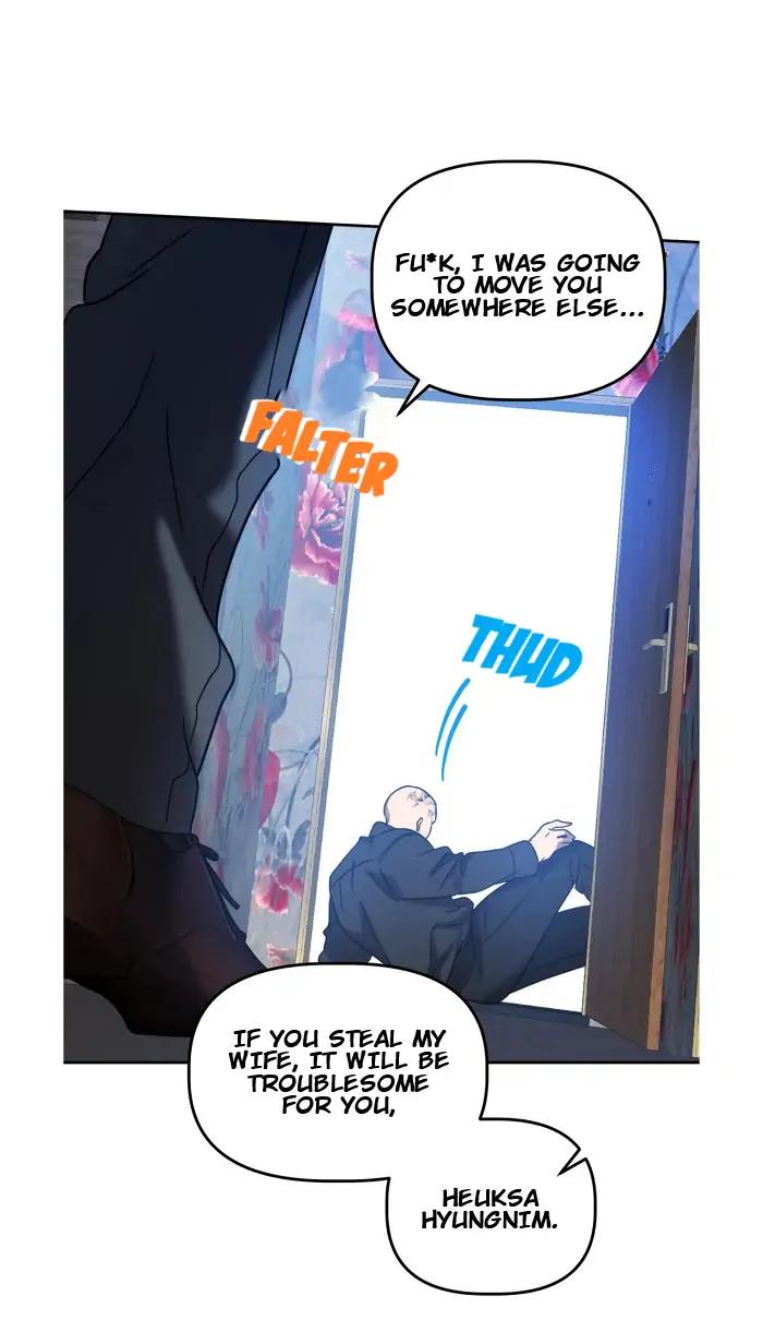 Did-It-Work-By-Rain-Lime-Tree-Eng page 26