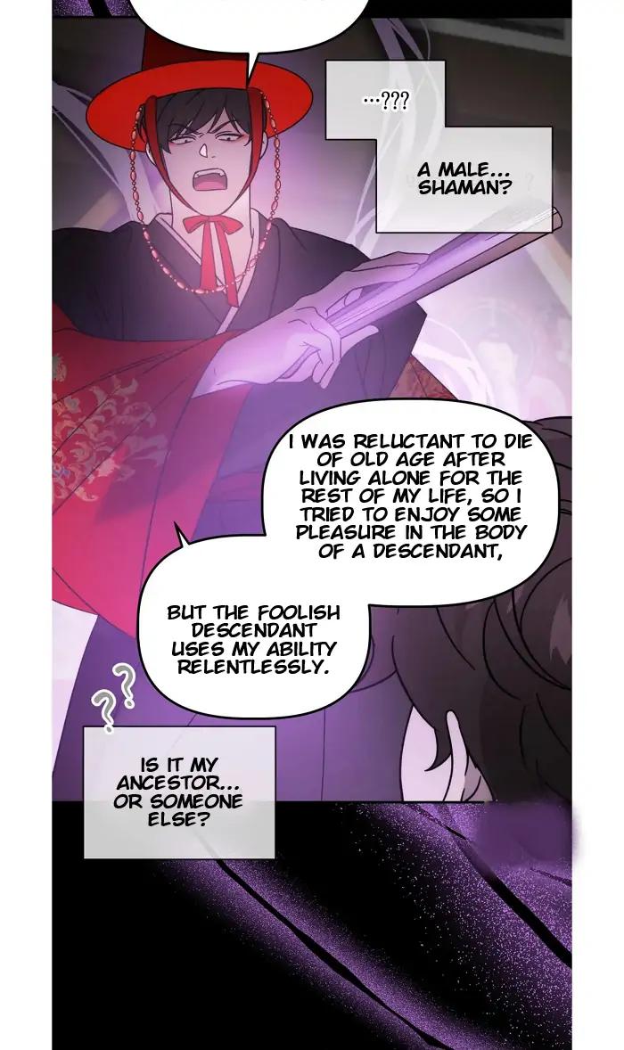 Did-It-Work-By-Rain-Lime-Tree-Eng page 50