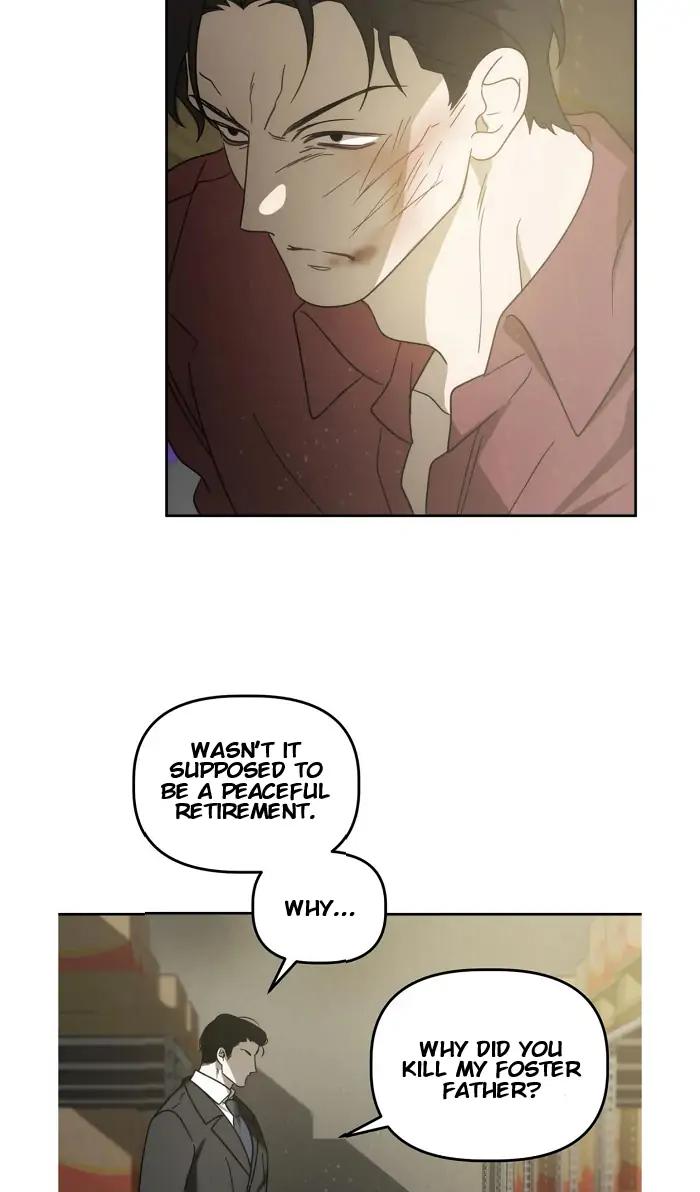 Did-It-Work-By-Rain-Lime-Tree-Eng page 4