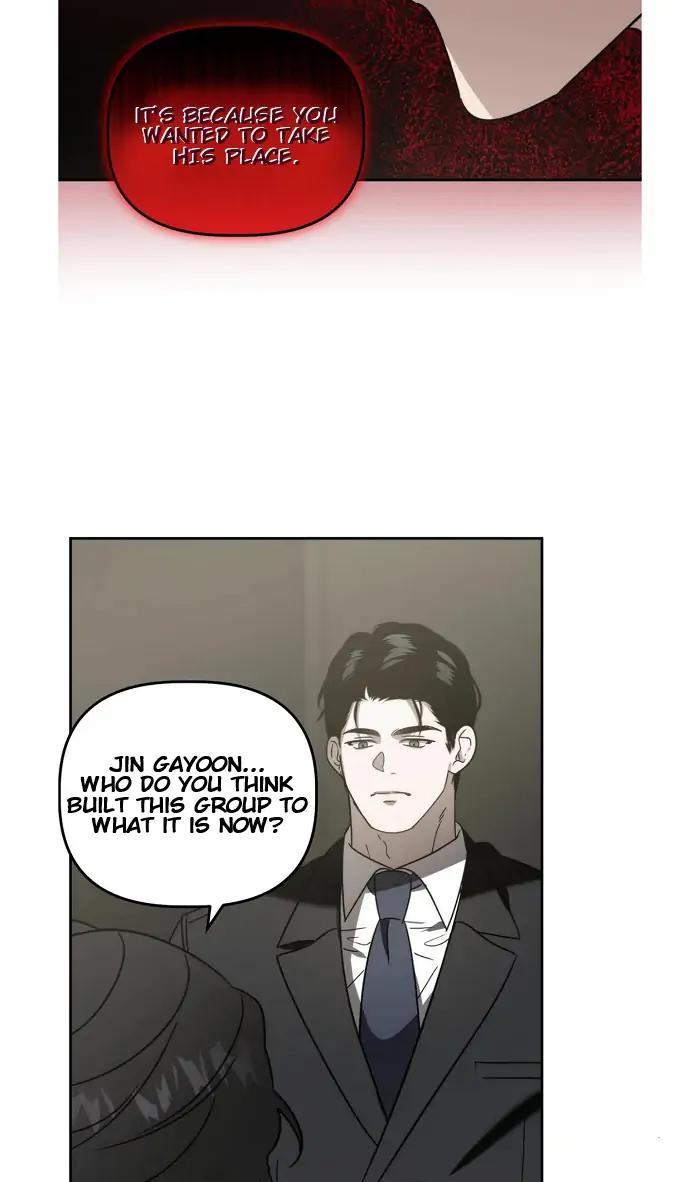 Did-It-Work-By-Rain-Lime-Tree-Eng page 6