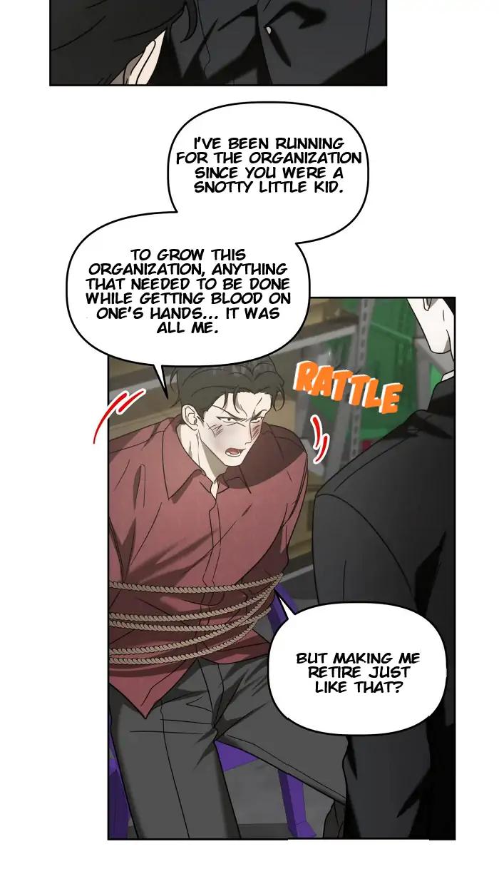 Did-It-Work-By-Rain-Lime-Tree-Eng page 7