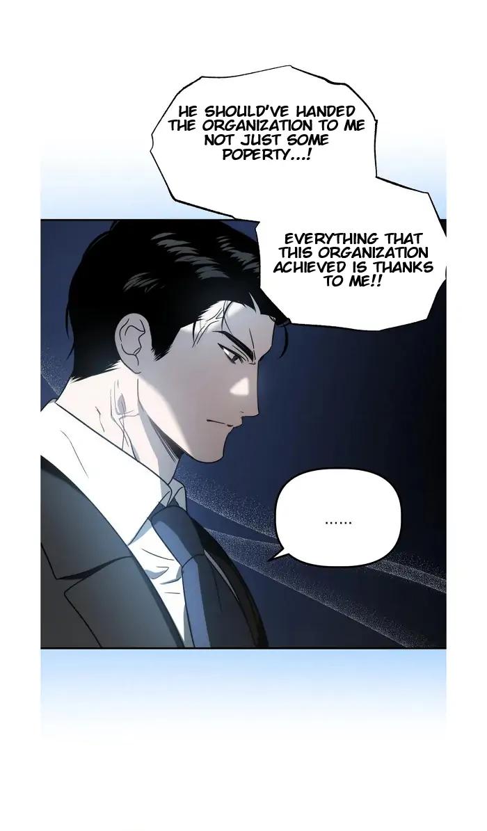 Did-It-Work-By-Rain-Lime-Tree-Eng page 8