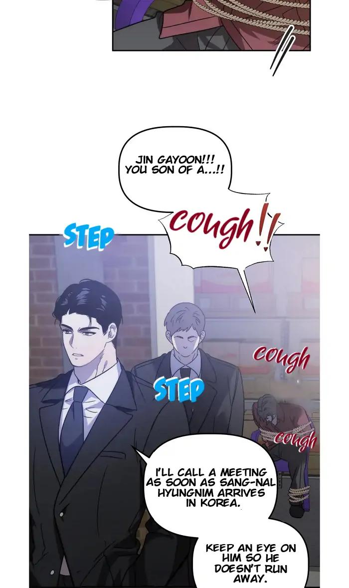 Did-It-Work-By-Rain-Lime-Tree-Eng page 11