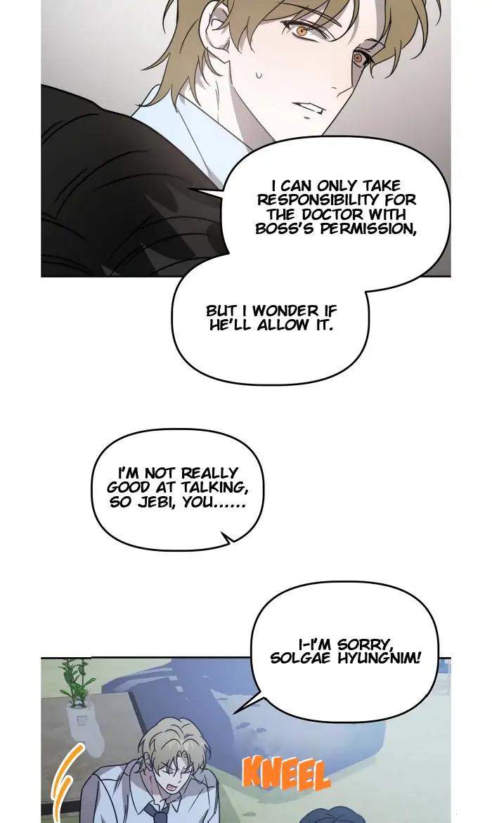 Did-It-Work-By-Rain-Lime-Tree-Eng page 52