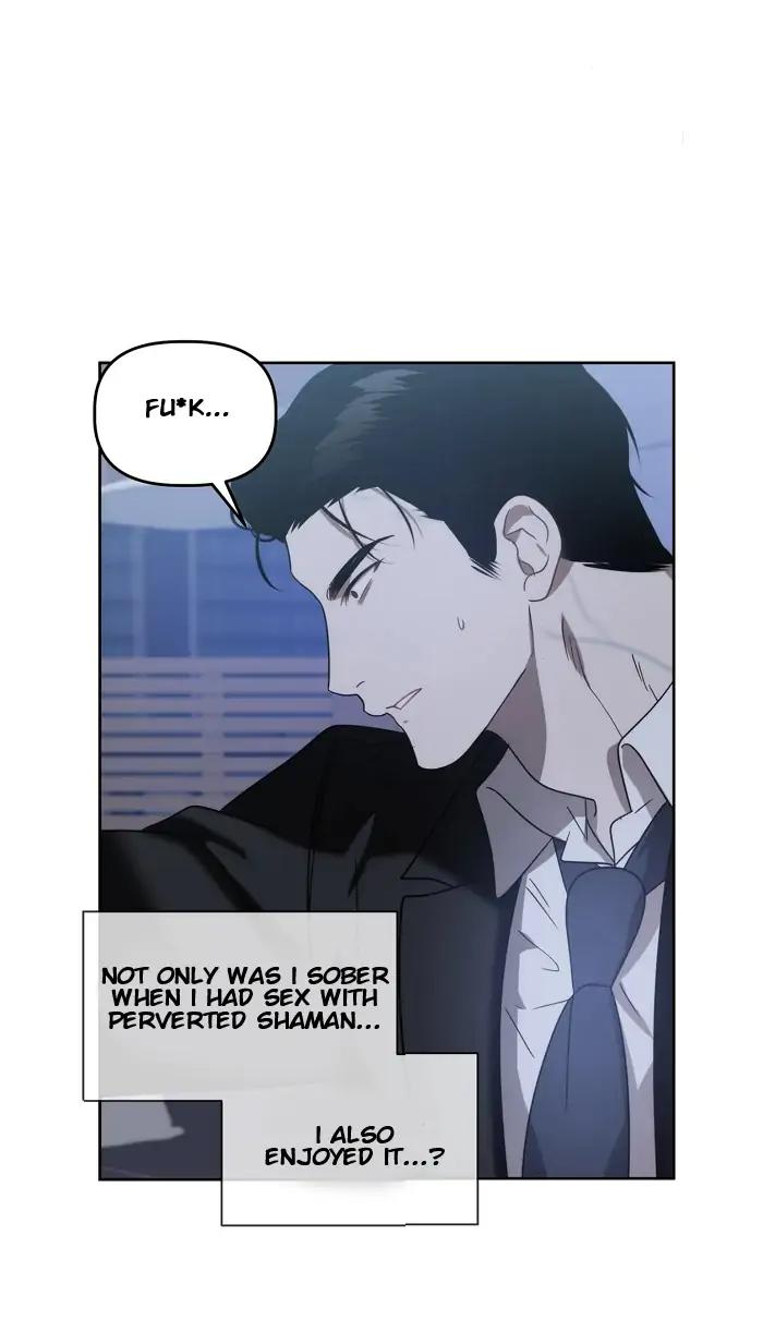 Did-It-Work-By-Rain-Lime-Tree-Eng page 59