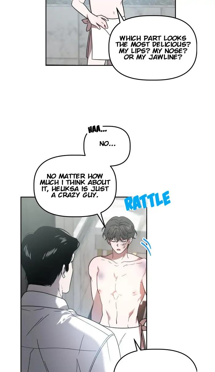 Did-It-Work-By-Rain-Lime-Tree-Eng page 6