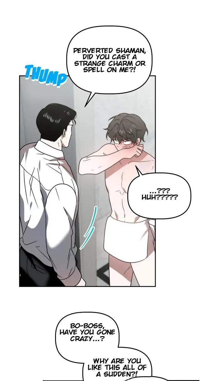 Did-It-Work-By-Rain-Lime-Tree-Eng page 16