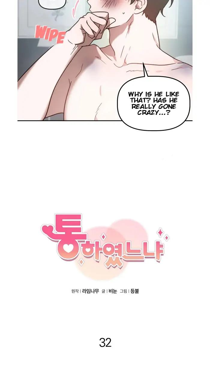 Did-It-Work-By-Rain-Lime-Tree-Eng page 19