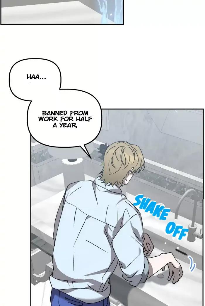 Did-It-Work-By-Rain-Lime-Tree-Eng page 4