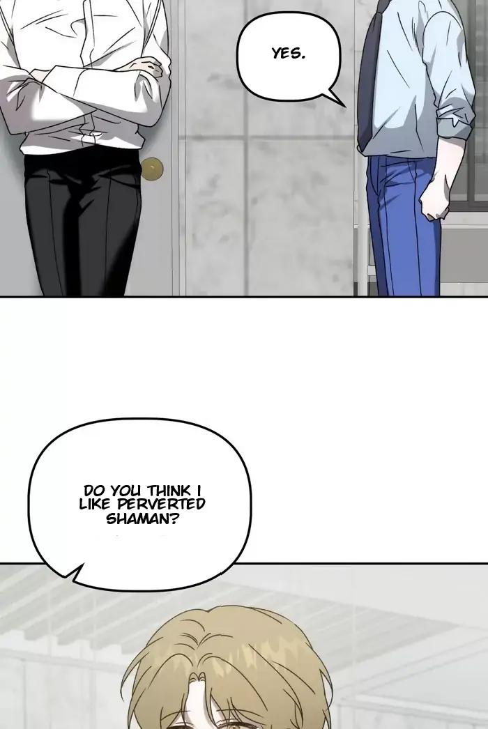 Did-It-Work-By-Rain-Lime-Tree-Eng page 10