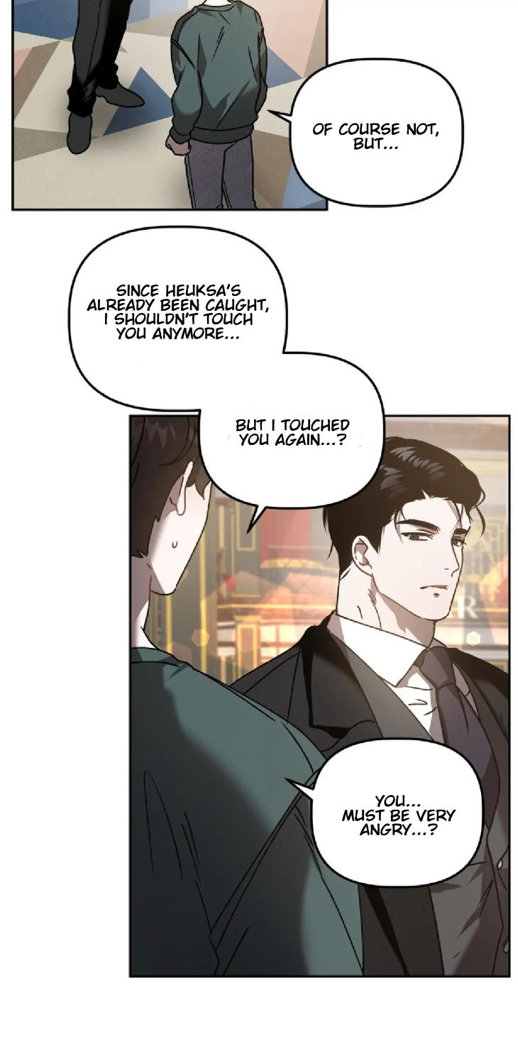 Did-It-Work-By-Rain-Lime-Tree-Eng page 19