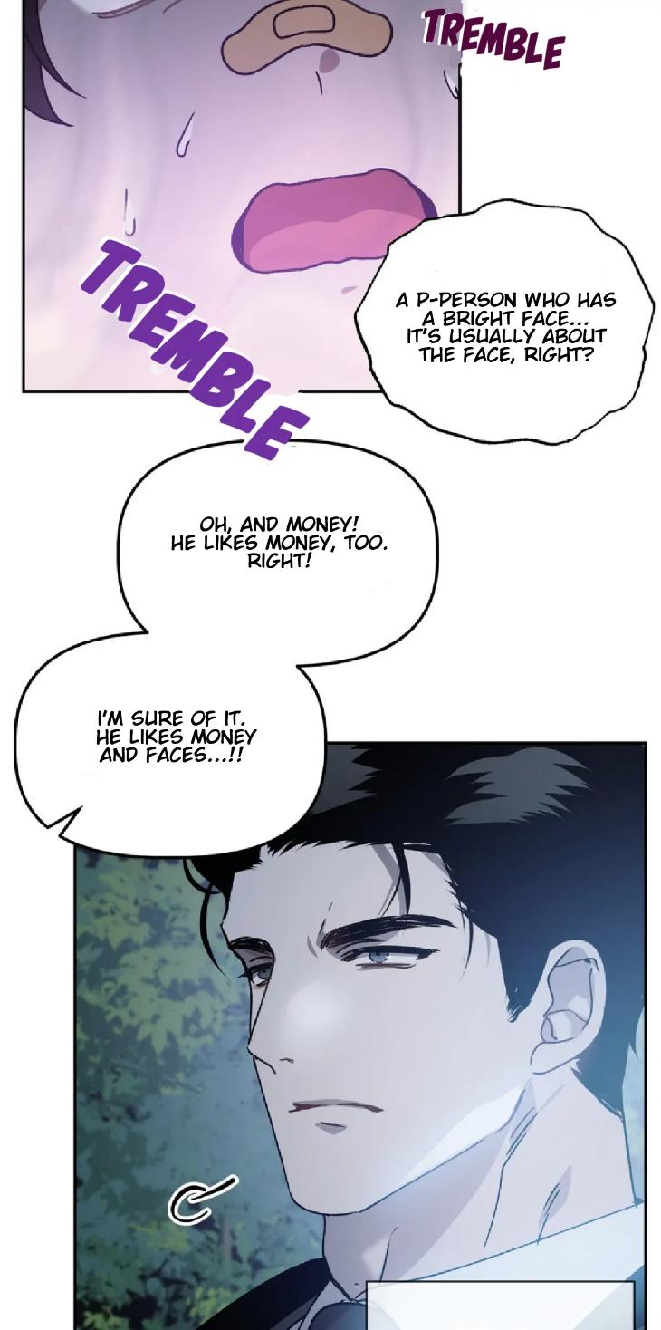 Did-It-Work-By-Rain-Lime-Tree-Eng page 50