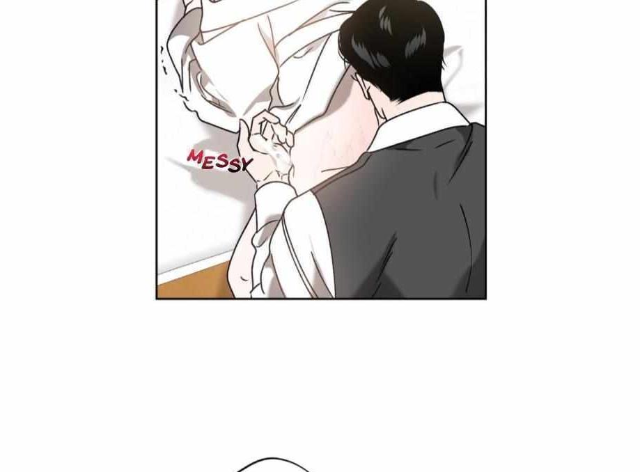 Did-It-Work-By-Rain-Lime-Tree-Eng page 15