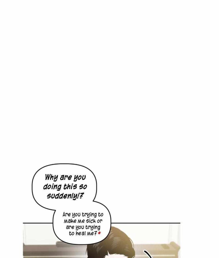 Did-It-Work-By-Rain-Lime-Tree-Eng page 17