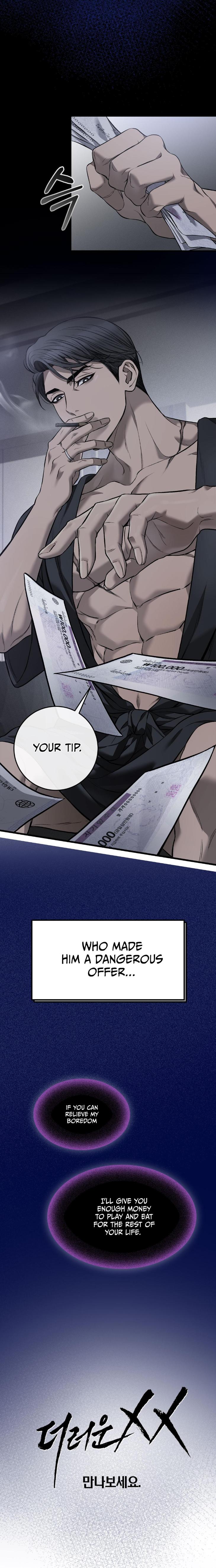Dirty-Xx-By-Woo-Yoon-Hee-Eng page 3