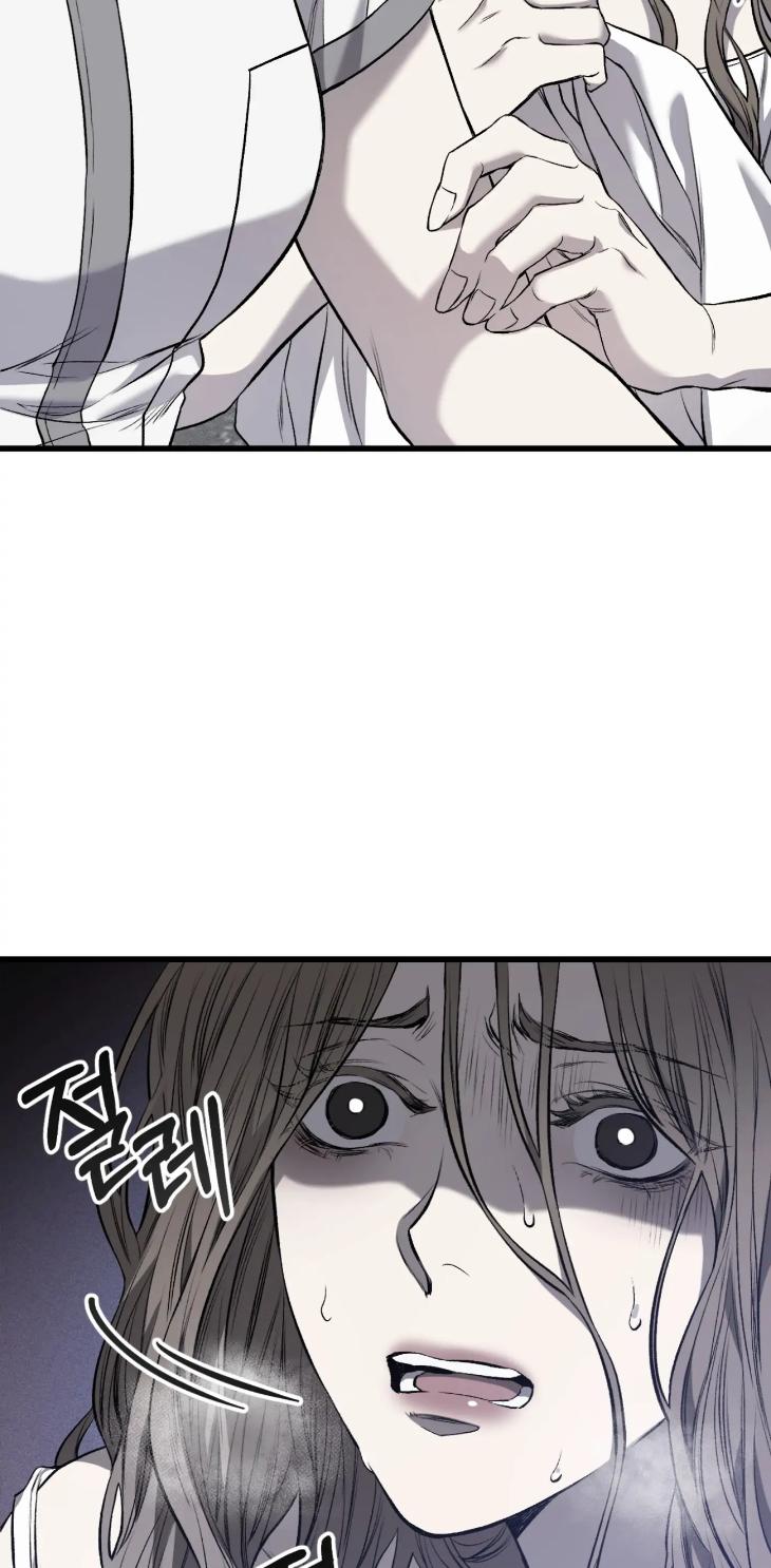 Dirty-Xx-By-Woo-Yoon-Hee-Eng page 7