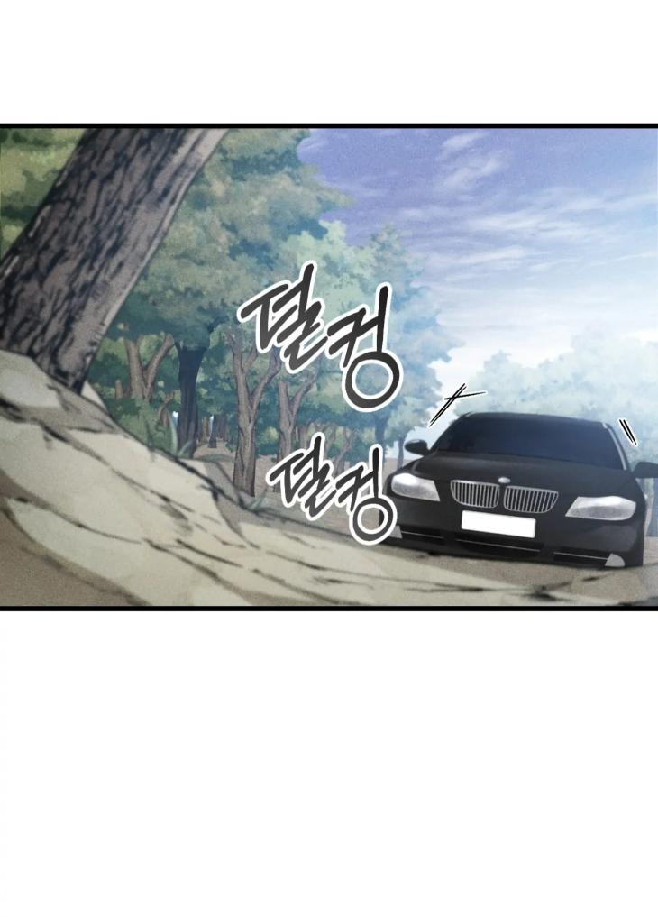 Dirty-Xx-By-Woo-Yoon-Hee-Eng page 23