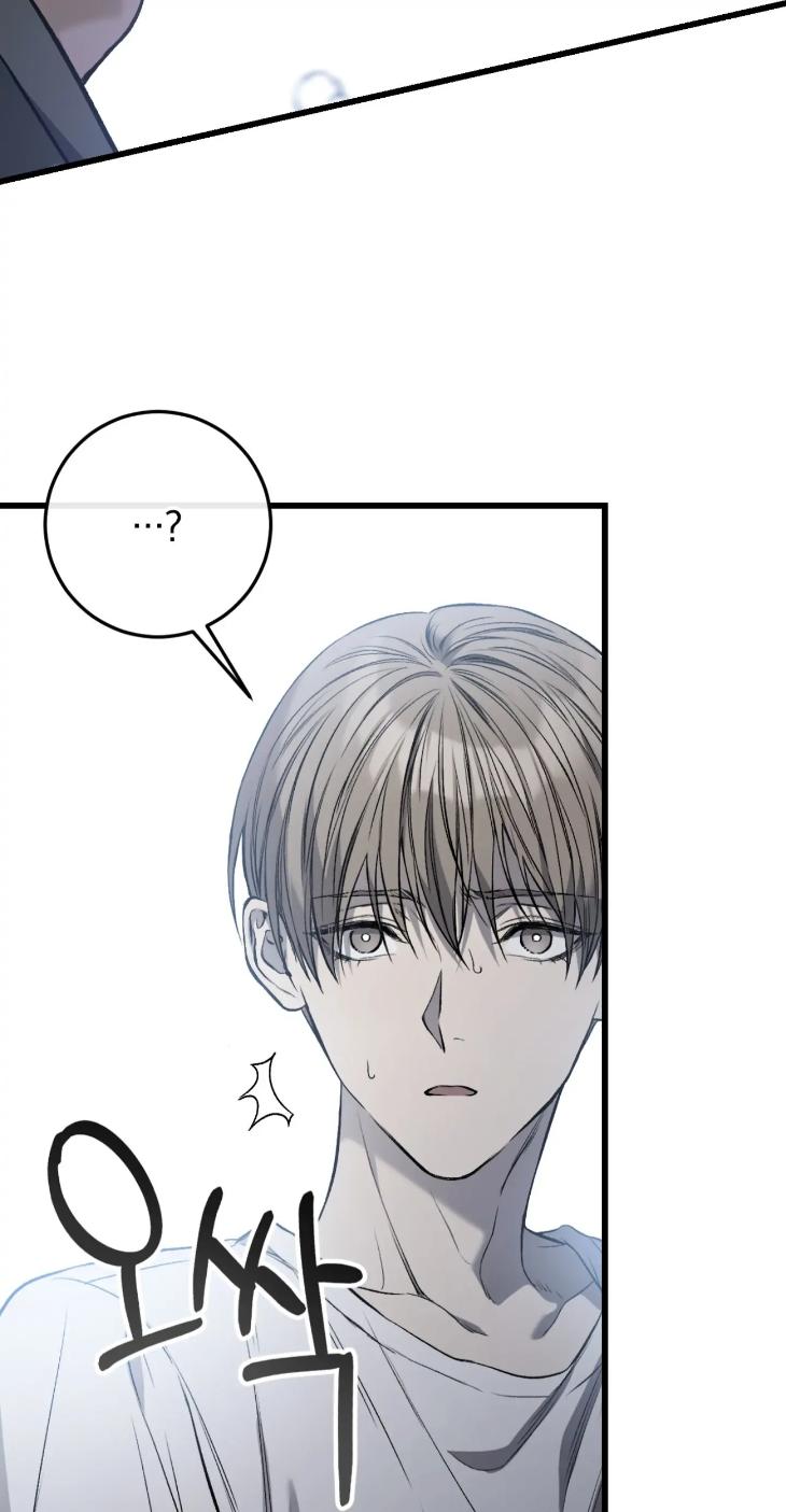 Dirty-Xx-By-Woo-Yoon-Hee-Eng page 56