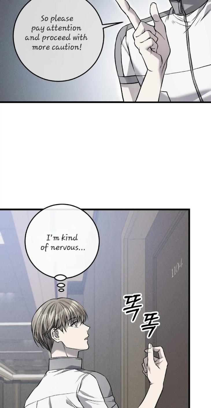Dirty-Xx-By-Woo-Yoon-Hee-Eng page 12