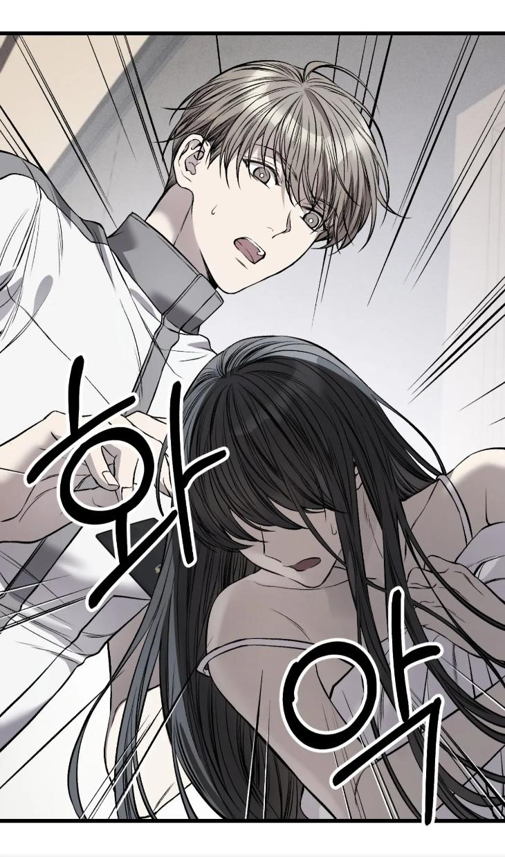 Dirty-Xx-By-Woo-Yoon-Hee-Eng page 16