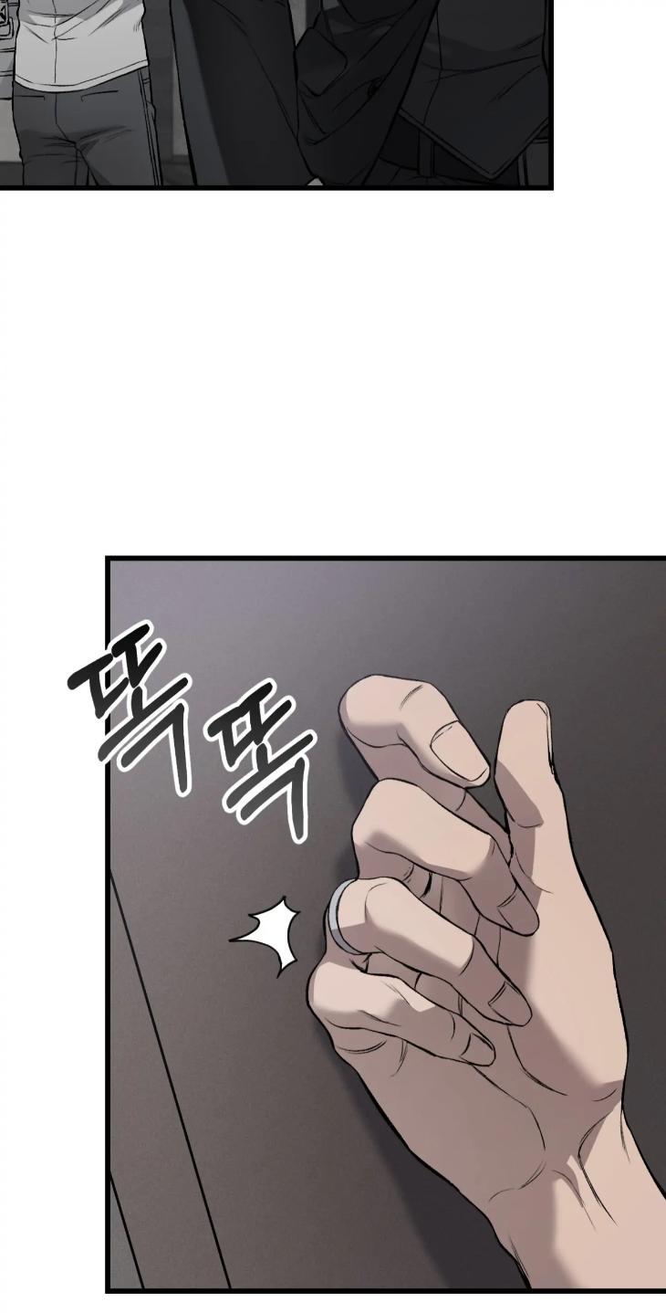 Dirty-Xx-By-Woo-Yoon-Hee-Eng page 26
