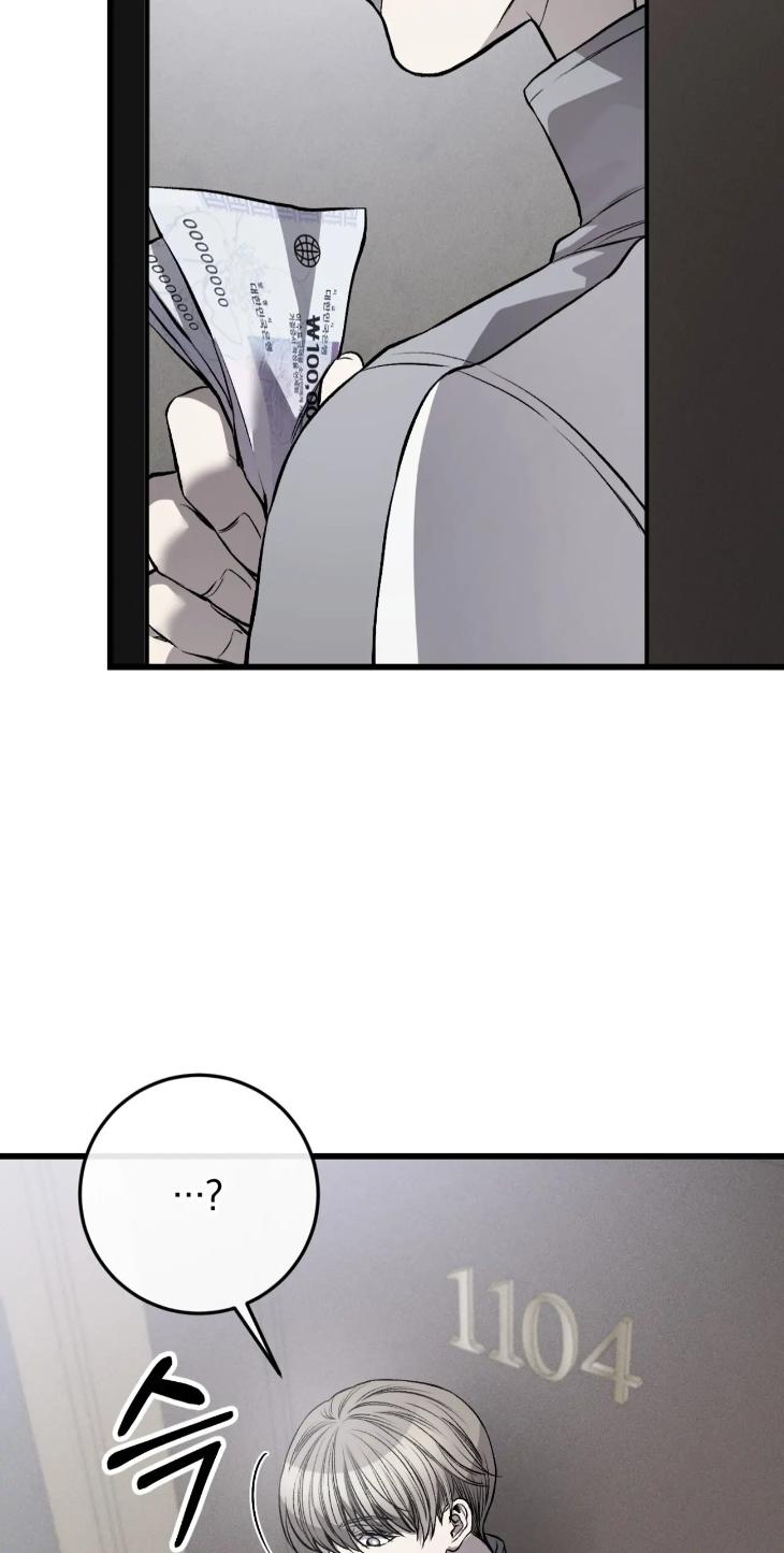 Dirty-Xx-By-Woo-Yoon-Hee-Eng page 49