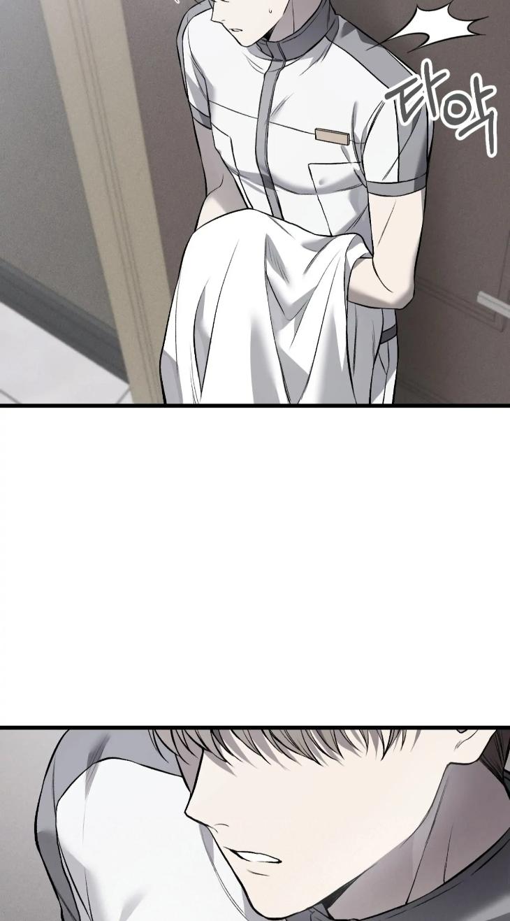 Dirty-Xx-By-Woo-Yoon-Hee-Eng page 50