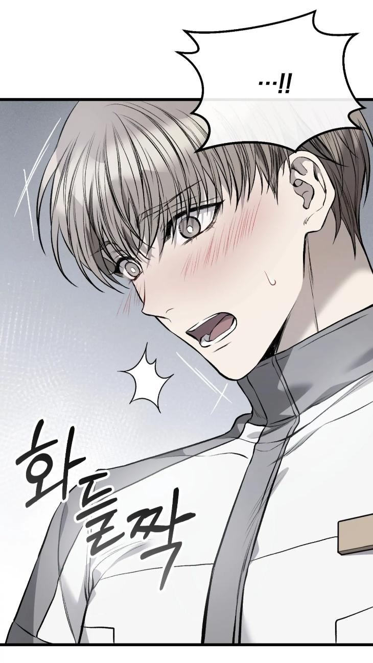Dirty-Xx-By-Woo-Yoon-Hee-Eng page 52
