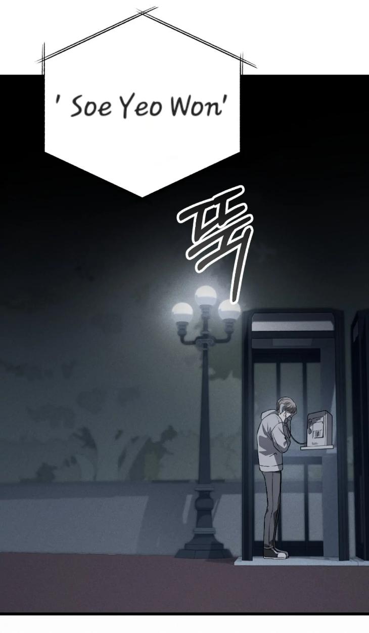 Dirty-Xx-By-Woo-Yoon-Hee-Eng page 73