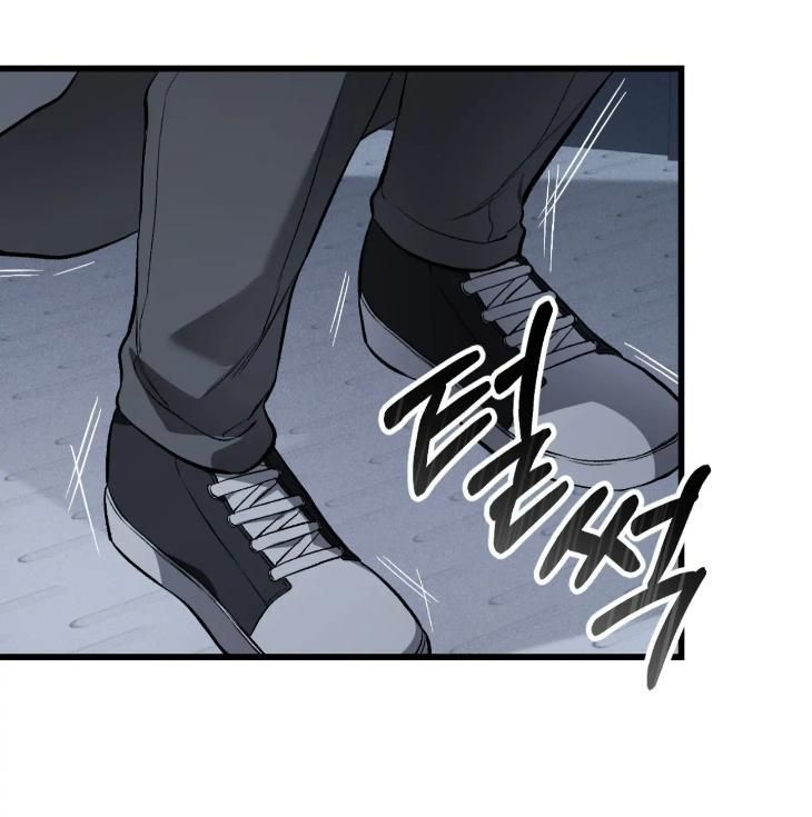 Dirty-Xx-By-Woo-Yoon-Hee-Eng page 74