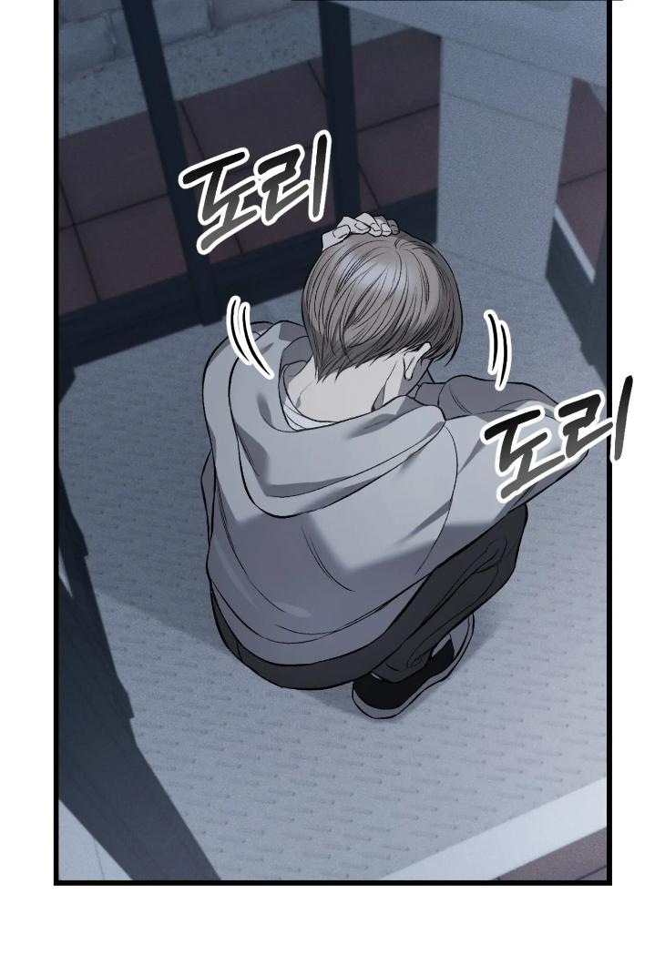 Dirty-Xx-By-Woo-Yoon-Hee-Eng page 79
