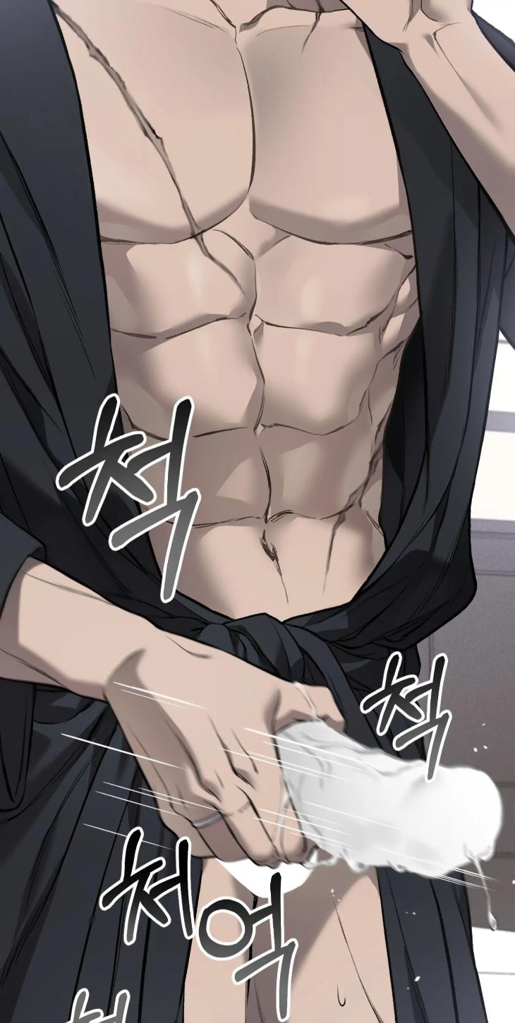Dirty-Xx-By-Woo-Yoon-Hee-Eng page 87