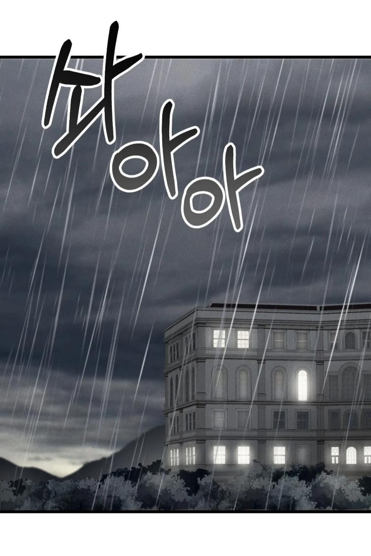 Dirty-Xx-By-Woo-Yoon-Hee-Eng chapter_004 thumbnail