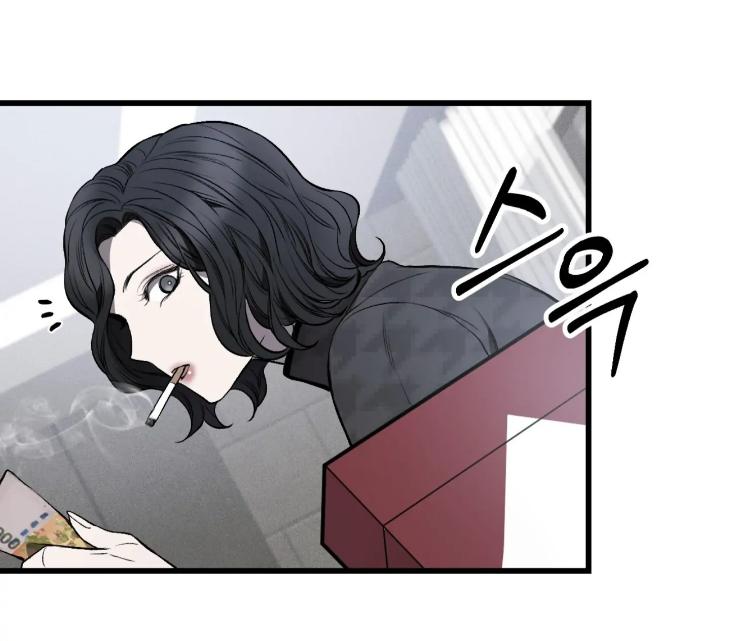 Dirty-Xx-By-Woo-Yoon-Hee-Eng page 7