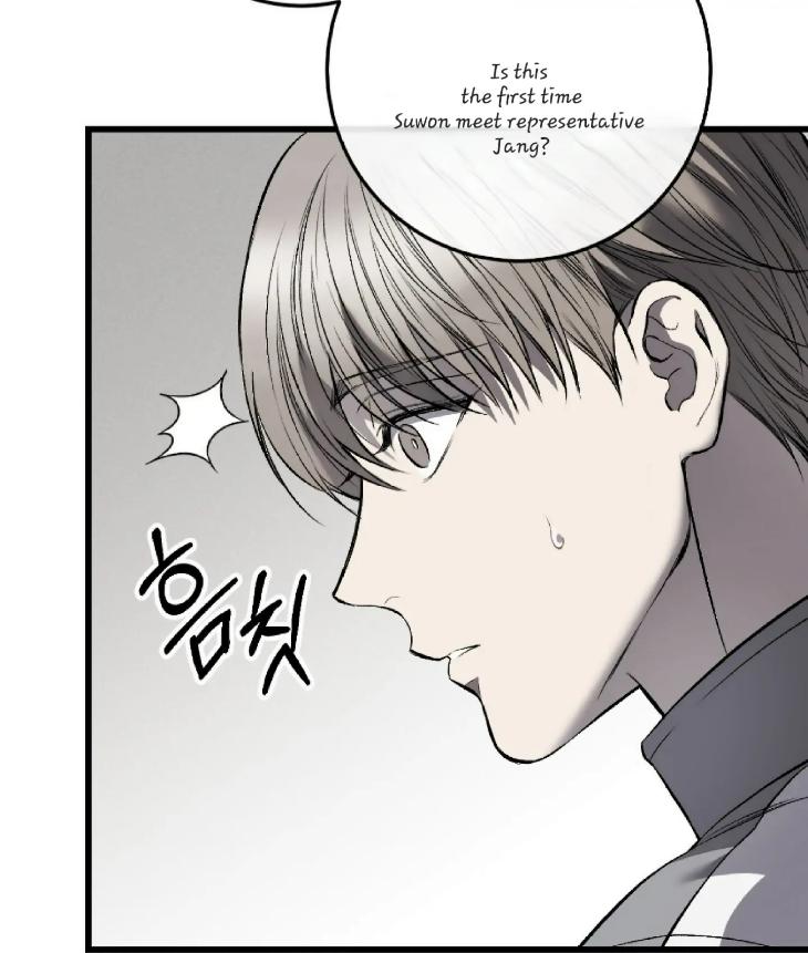 Dirty-Xx-By-Woo-Yoon-Hee-Eng page 20