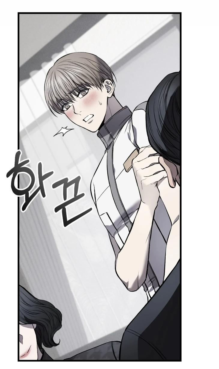 Dirty-Xx-By-Woo-Yoon-Hee-Eng page 31