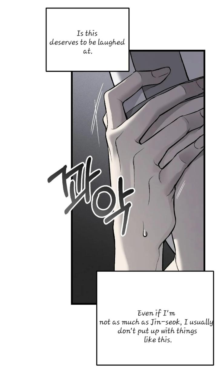 Dirty-Xx-By-Woo-Yoon-Hee-Eng page 32