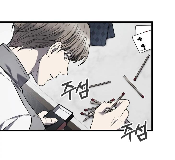 Dirty-Xx-By-Woo-Yoon-Hee-Eng page 38