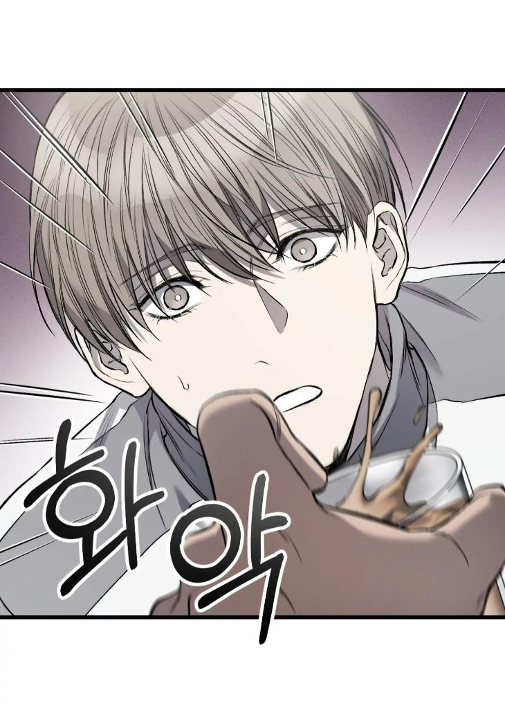 Dirty-Xx-By-Woo-Yoon-Hee-Eng page 49