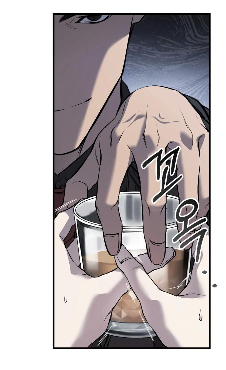 Dirty-Xx-By-Woo-Yoon-Hee-Eng page 53