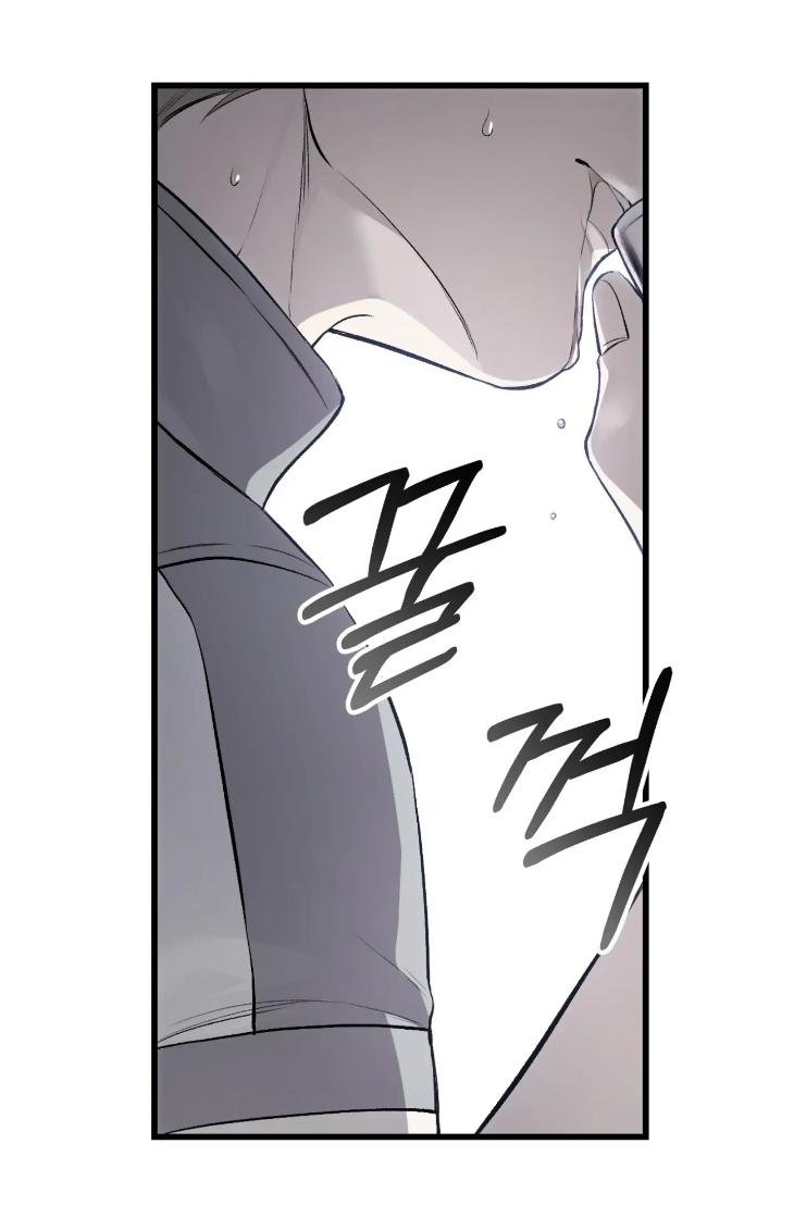 Dirty-Xx-By-Woo-Yoon-Hee-Eng page 55