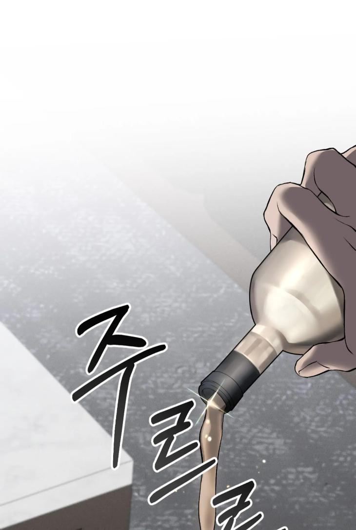 Dirty-Xx-By-Woo-Yoon-Hee-Eng page 58