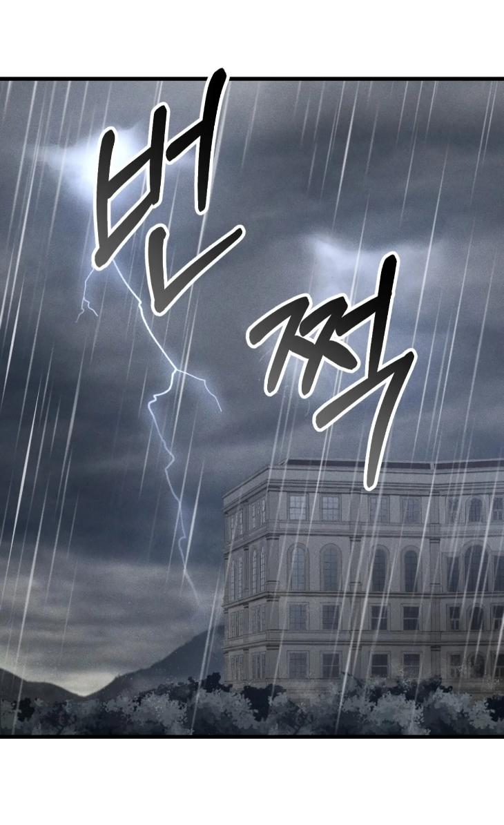 Dirty-Xx-By-Woo-Yoon-Hee-Eng page 67