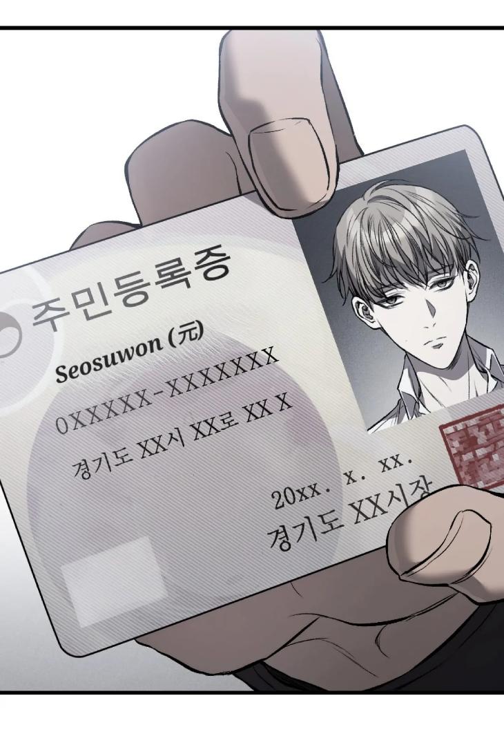 Dirty-Xx-By-Woo-Yoon-Hee-Eng page 77