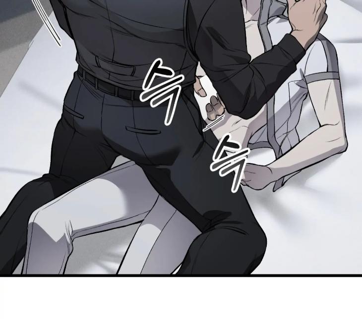 Dirty-Xx-By-Woo-Yoon-Hee-Eng page 80