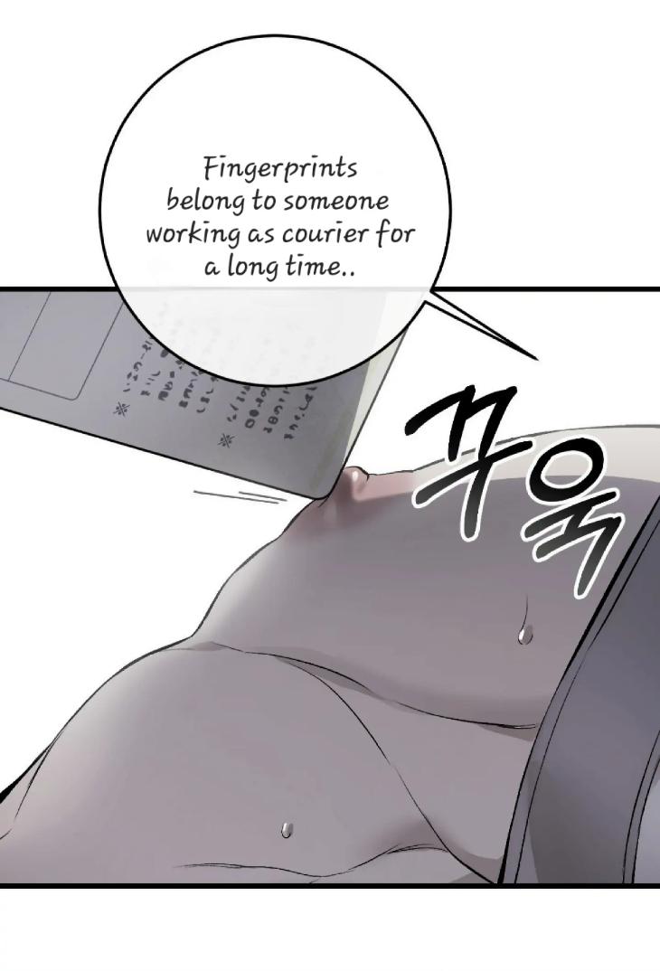 Dirty-Xx-By-Woo-Yoon-Hee-Eng page 81